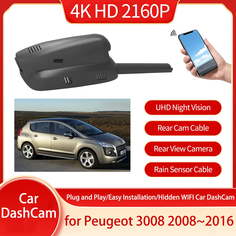 For Peugeot 3008 2009 2011 2014 2015 2008~2016 T8 Accessories 4K HD Driving Recorder Shockproof Reversing Camera Front And Rear