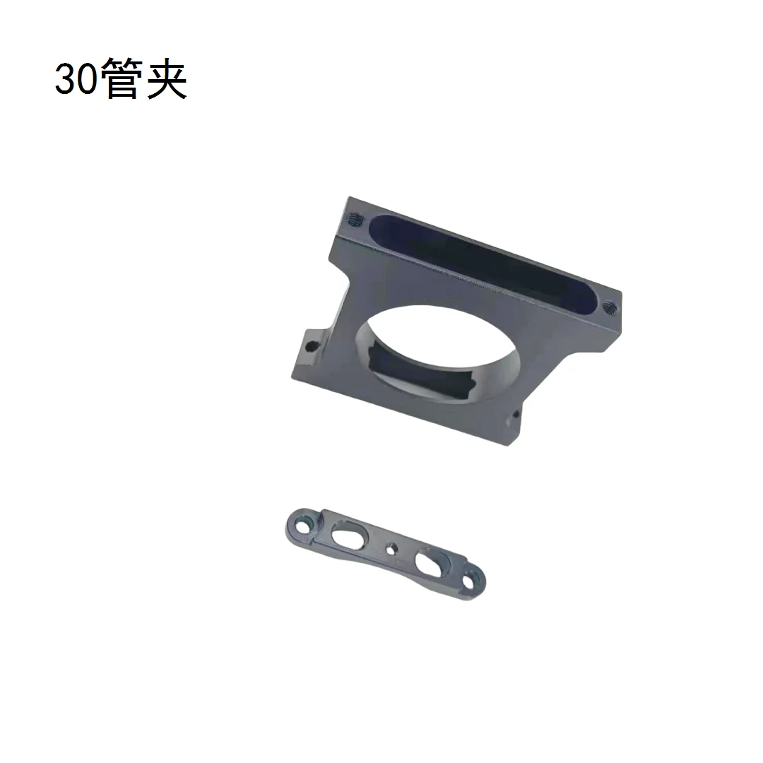 30 мм/40 мм/45 мм/50 мм углеродное волокно Drohne Arm Rohr Befestigt Sitz Mitte Rohr Klemm Leuchte Clip schwarz для RC Land 3% БПЛА