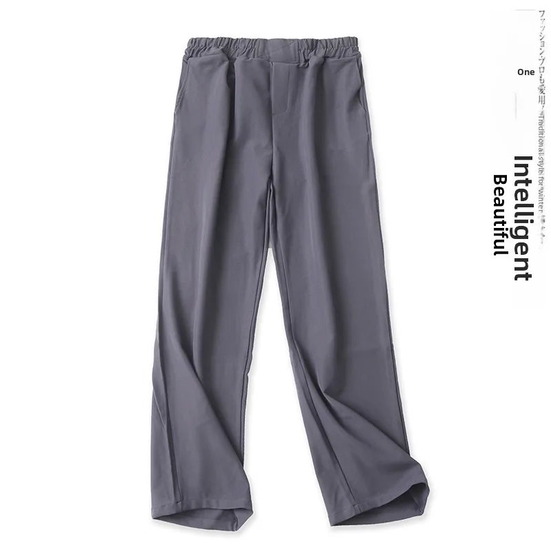High Waist Casual Pants Spring New Style Women's Fashion Versatile Elastic Waist Diagonal Pocket Slim Wide Leg Pants