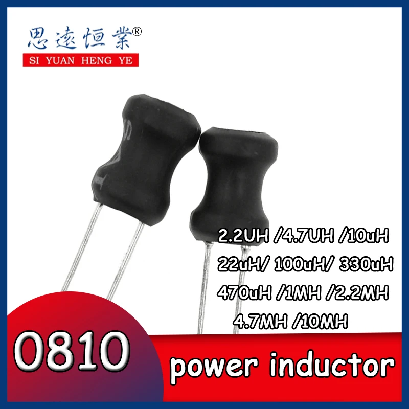 

100pcs Power Inductor DIP 8X10mm 2.2UH 4.7UH 10uH 22uH 100uH 330uH 470uH 1MH 2.2MH 4.7MH 10MH Inductance 2 Pins 8*10