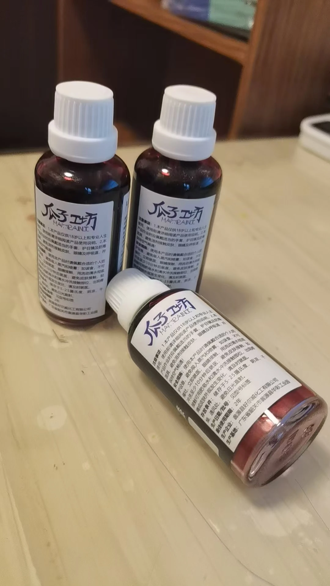 lacquer Pain Electroplating Champagne Silver Oiliness Model Coloring Sspray Color DD.21 50ML