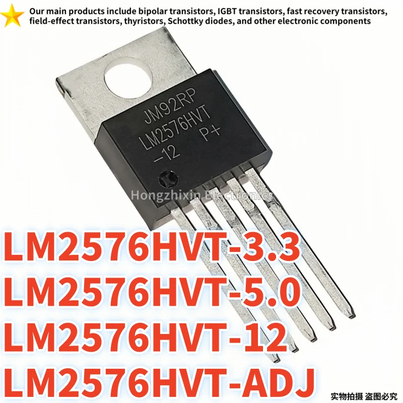 LM2576HVT-3.3 LM257…