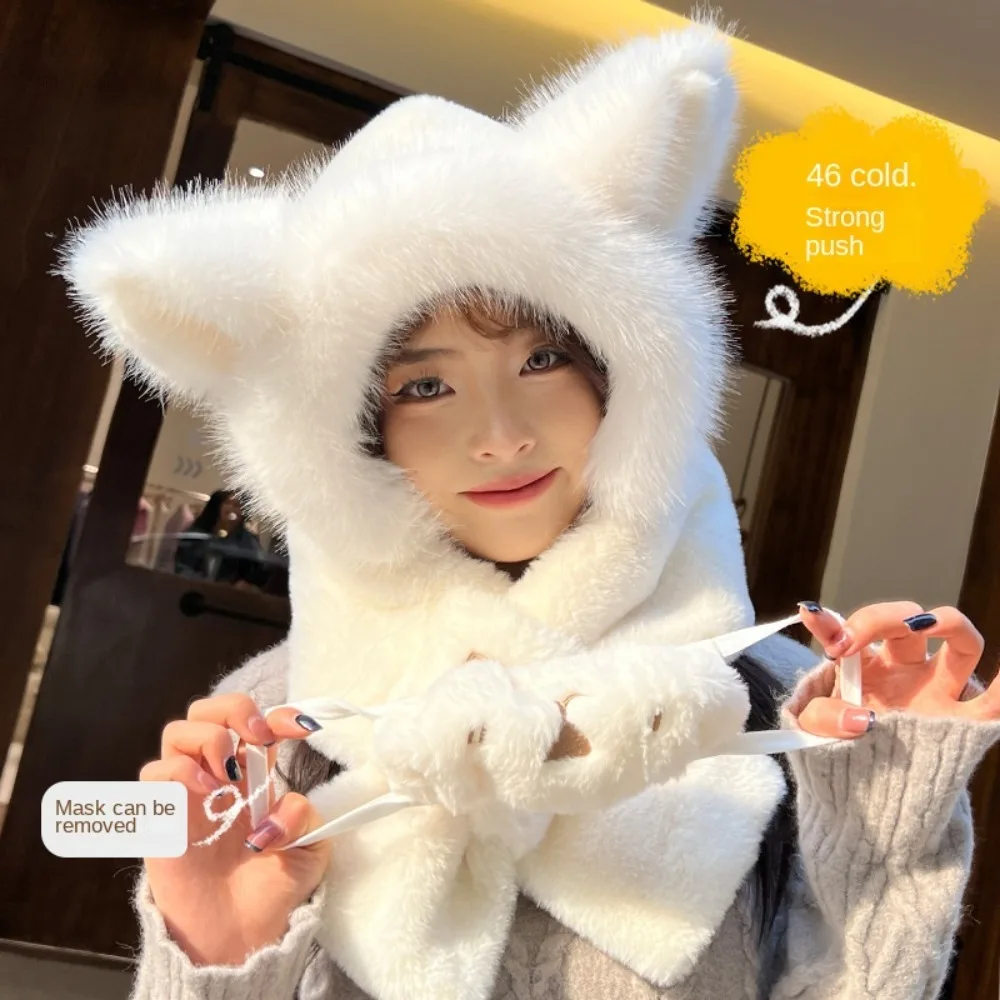 New 3-in-1 Plush Hat Scarf Windproof Warm Ear Protection Cap Ear Protection Winter Three-piece Hooded Winter