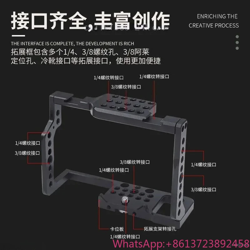 

Suitable for Panasonic G80 G85 camera SLR camera rabbit cage video expansion accessories body protection frame