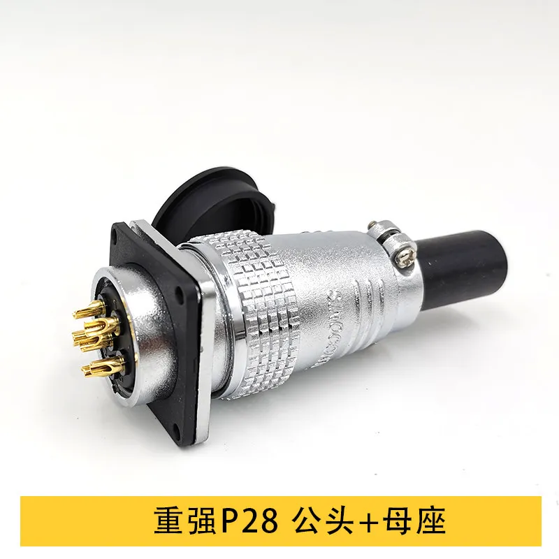 Heavy duty aviation male plug female socket reverse installation P28F2 3 4 5 6 7 81012 14161719202246 core