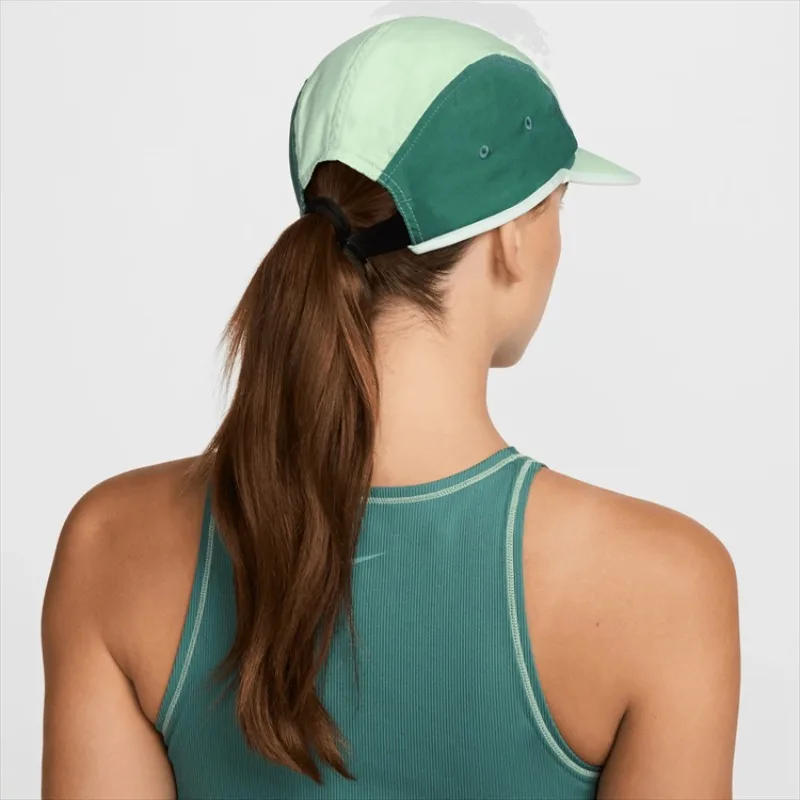 Nike Men's and Women's Summer Quick-drying Breathable Running Training Sports and Leisure Cap FB5624-376