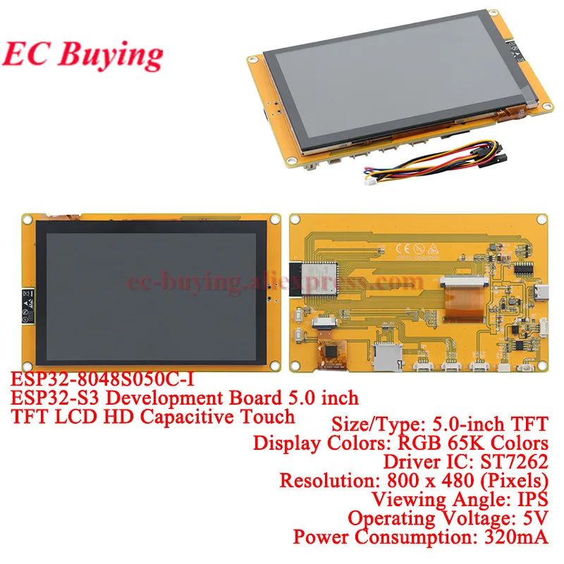 ESP32 S3 für Arduino LVGL WiFi Ble Entwicklungsboard 2,4 2,8 3,2 3,5 4,3 5 7,0 Zoll 240*320 Display-Bildschirm LCD TFT Modul