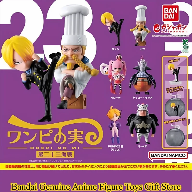 بانداي الأصلي غاشابون قطعة واحدة 23rd معركة البحرية بيرونا الشكل شيطان الفاكهة أبو بريص موريا كبسولة الشكل تحصيل هدية
