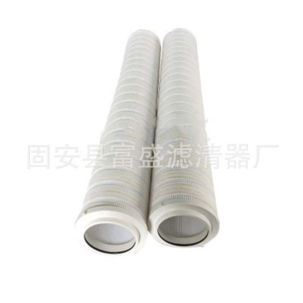 

UE319AS20Z Hydraulic Oil Filter