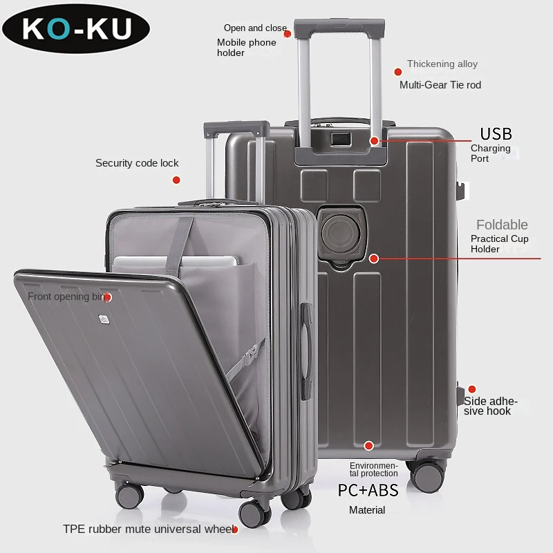 KO-KU Front Opening Lid Trolley Suitcase Business Carry On Boarding USB Charging Cup Holder Large Capacity Luggage20/22/24/26/28