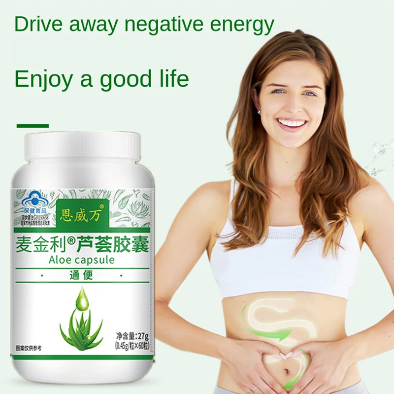 Colon Cleanser Detox for Flush - Aloe Vera Softgel Capsules , Supports Digestive Health