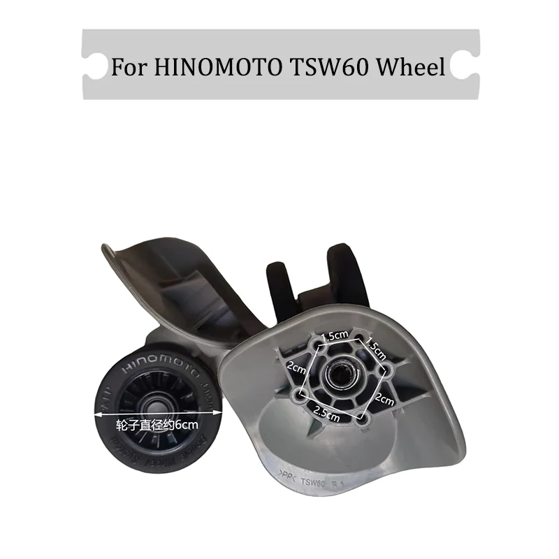 

Suitable For HINOMOTO TSW60 Universal Wheel Silent Wheel Luggage Anti-wear Wheels Replaceable Wheels Flexible Rotation Wheels