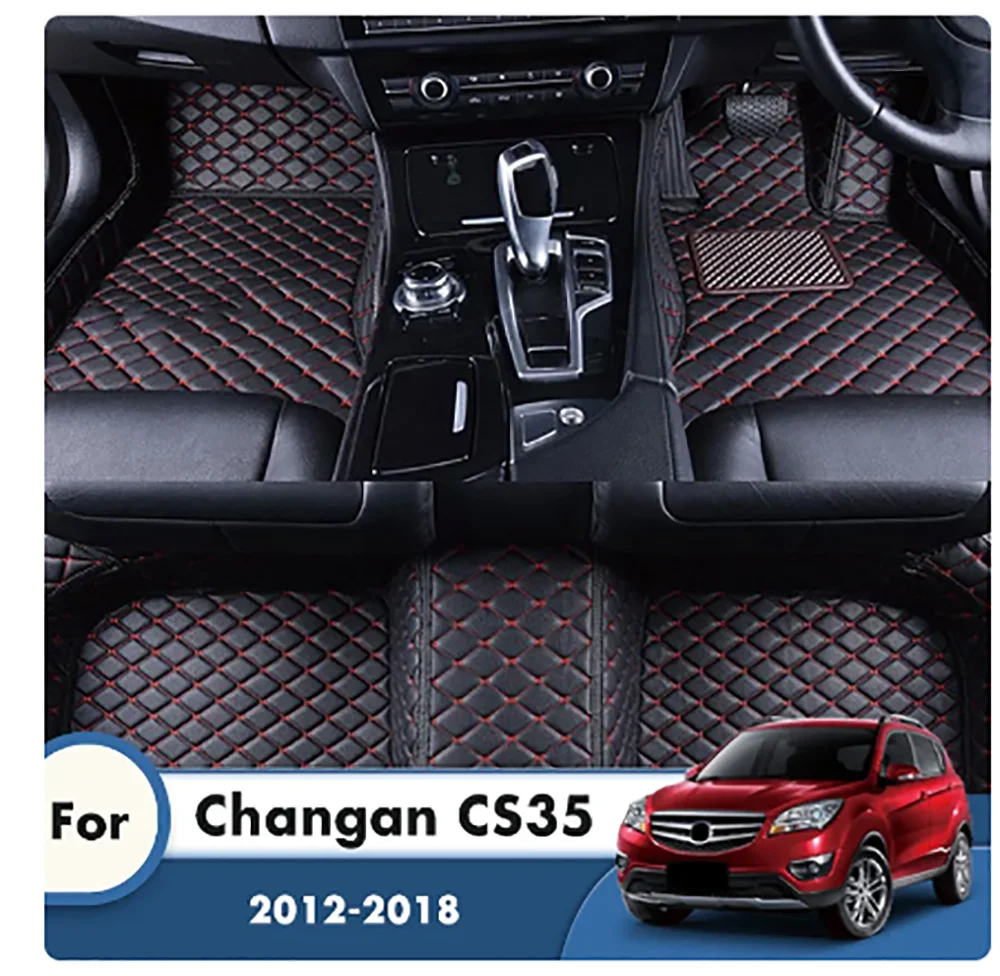 

Коврики, автомобильные коврики для Changan CS35 CS 35 2018 2017 2016 2015 2014 2013 2012, коврики, автомобильные аксессуары, накладки для ног в салоне