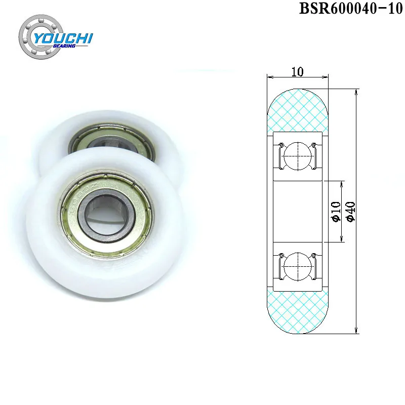 

4pcs OD 40mm Rowing Machine Wheel 10x40x10 mm BSR600040-10 POM Rower Seat Roller Plastic Bearing Pulley