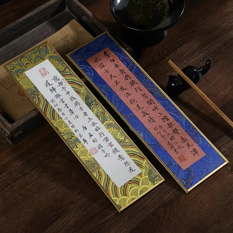 Small Regular Script - 1pcs High-Quality Card Paper 30x8.5cm, Non-Bleeding Xuan Paper for Calligraphy Creation