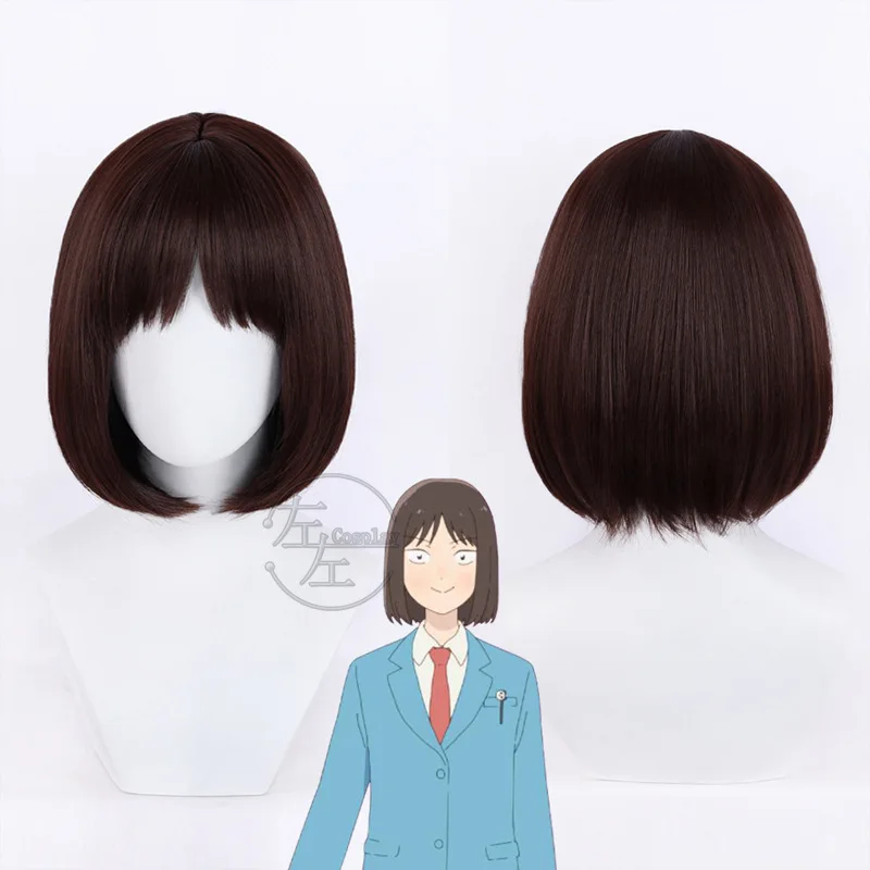 Anime Iwamura Mitsumi Cosplay Wig Brown Short Wig Heat Resistant Synthetic Hair For Halloween