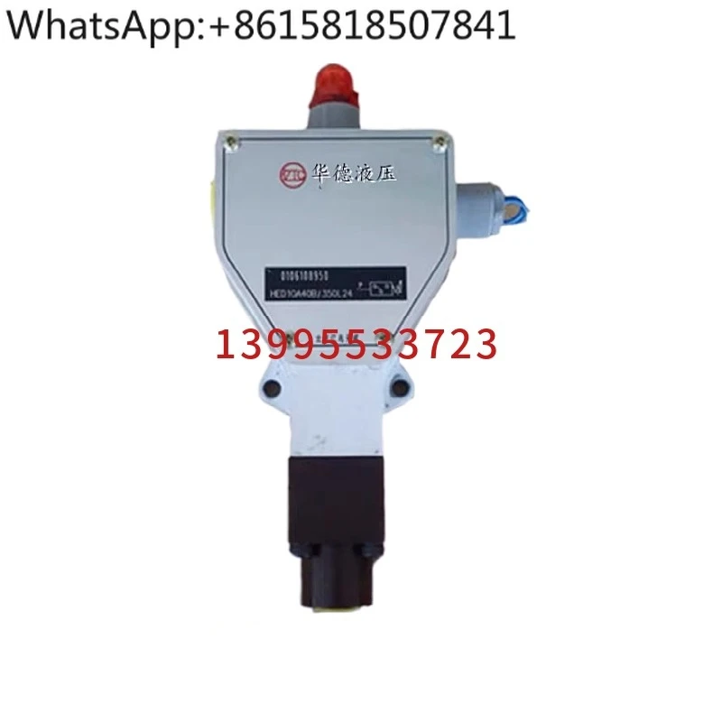 

Piston pressure relay HED10A40B/350L24 hydraulic valve HED1KA40B/350