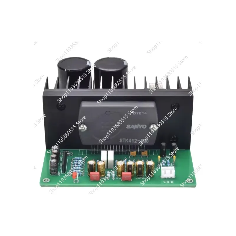BRZHIFI STK412-530 The Lost Artifact STK Amplifier Finished Board Fever-Grade Late-Production High-Power Thick Film