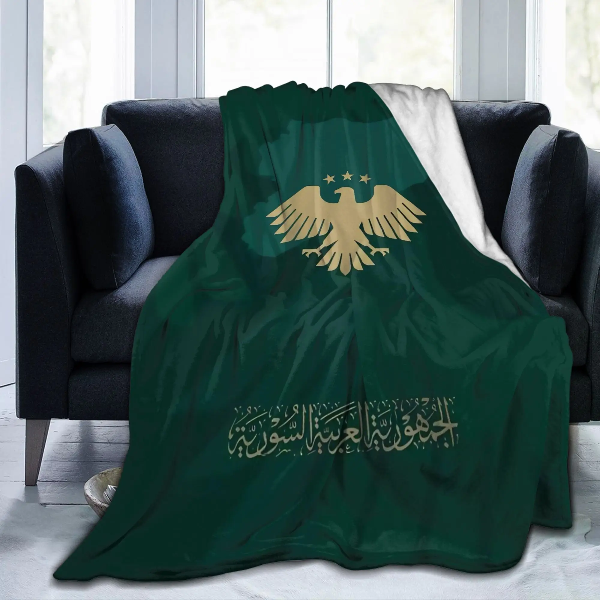 Eagle of Syria Syrian Proud Blanket Arab Symbol Flannel Vintage Warm Throw Blanket for Home Restaurant Spring/Autumn Couch