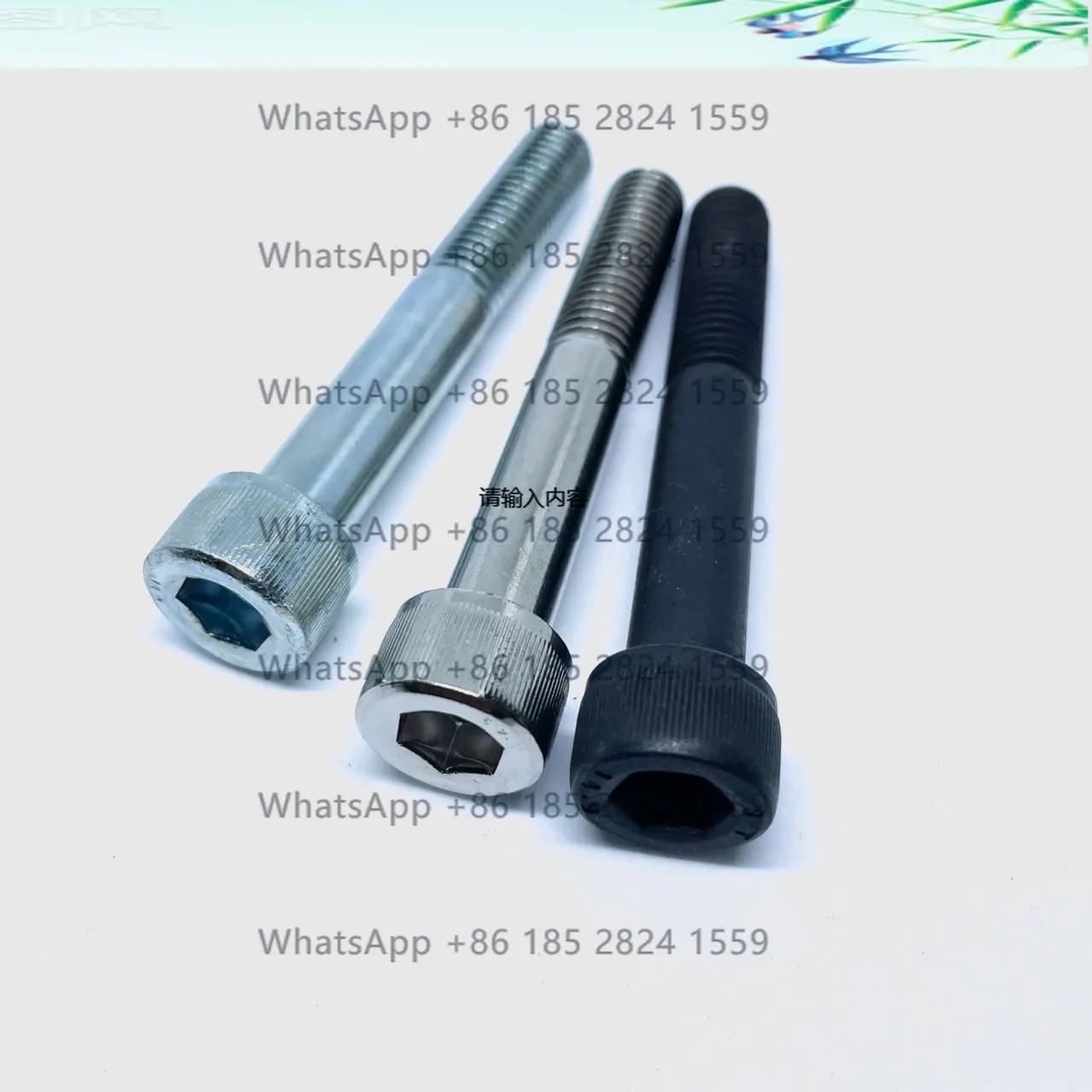 

Black Phosphate Alloy Steel High Strength Hex Socket Cap Head M10 Bolt ISO4762