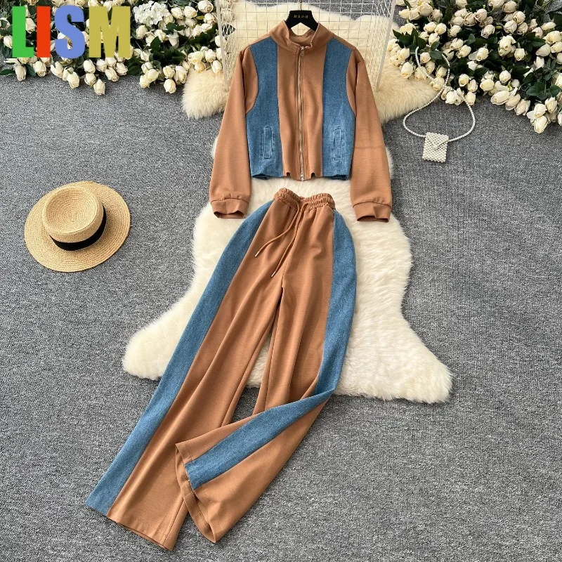 

LISM Casual Set Women's Fashion Stand up Collar Zipper Long Sleeve Cowboy Splicing Coat with Strap up Waist Wide Leg Pants