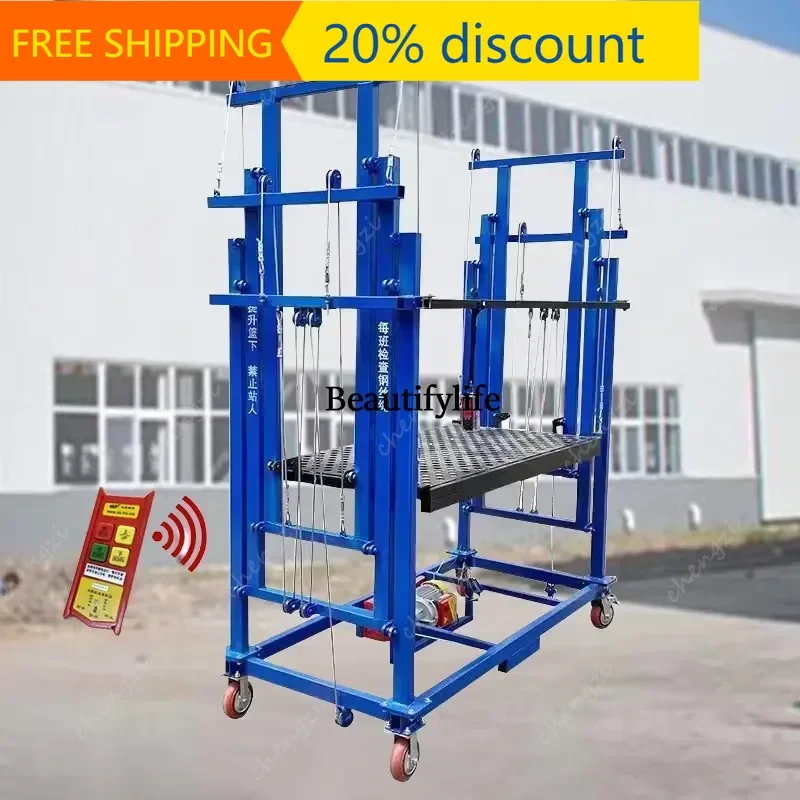 J132 Electric Powered Suspended Working Platform ZLP Construction Gondola Scaffold Lift for Exterior Wall Installation Repair