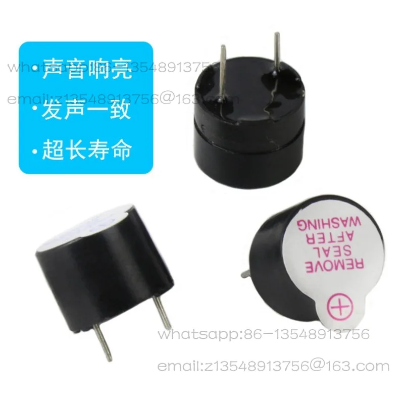 5 pieces price, passive/active, electromagnetic alarm 3V/5V/9V/12V electro-acoustic components