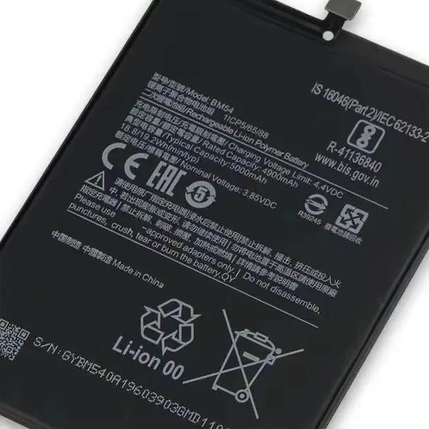 

Аккумулятор литиевый перезаряжаемый BM54 для Xiaomi Redmi Note 9T 5G