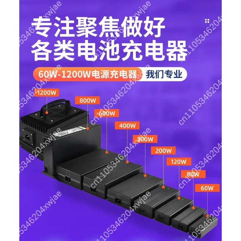 200W Smart Battery Charger Fast Quick Charge for LiPo Li-ion High Power