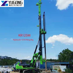 YG New Appearance 15m Depth 150kN.M Torque Ground Screw Pile Driver Equipment Machine Mining Drilling Rig