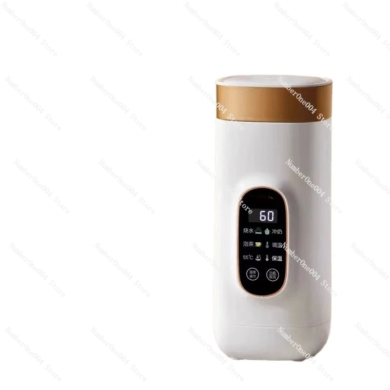 

2025 new small portable kettle travel constant temperature milk heater thermal insulation intelligent electric water cup