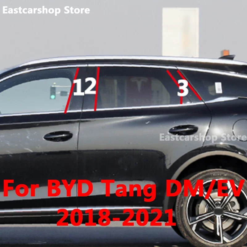 

For BYD TANG DM EV 2021 Car Middle Column PC Window Trims Decoration B C Pillar Black Strip Sticker Accessories 2018-2020