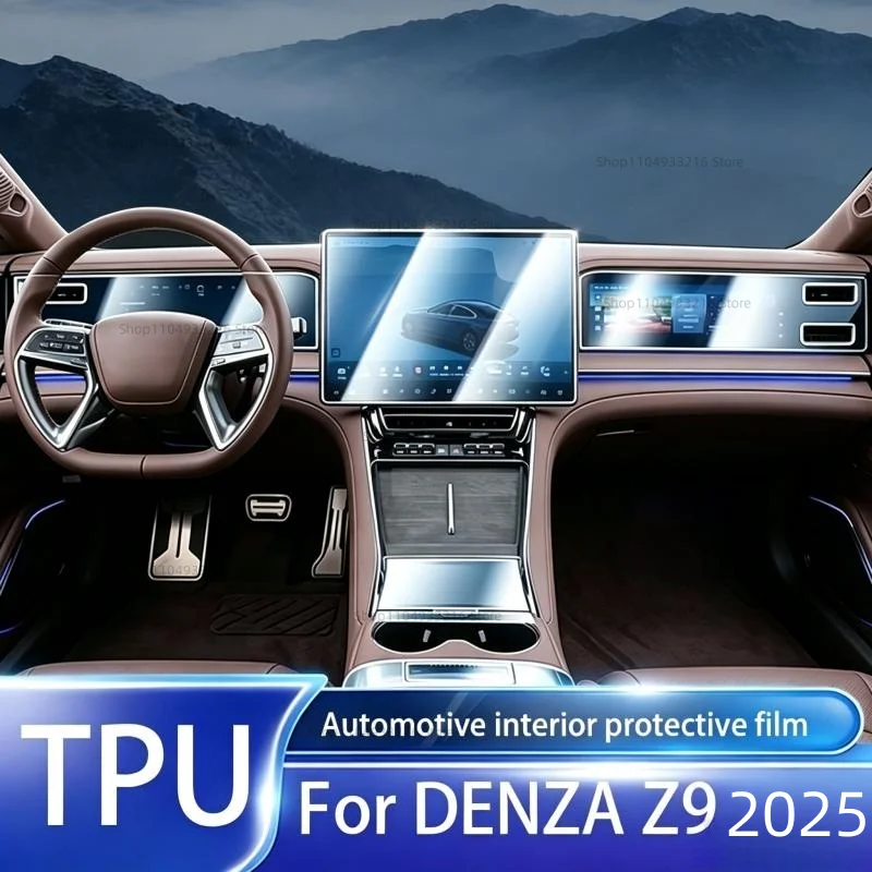 Transparent TPU Protective Film Anti-scratch For DENZA Z9 2025 Car Interior Center Console Dashboard Navigation Pre-cut PPF