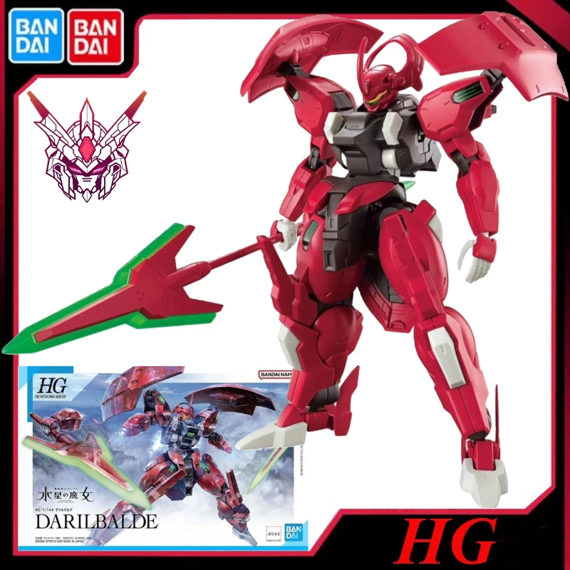 

In stock Bandai HG 1:144 Mercury Witch Darilbalde Gundam Assembled Model Toy Ornament Birthday Gift Original Collection New