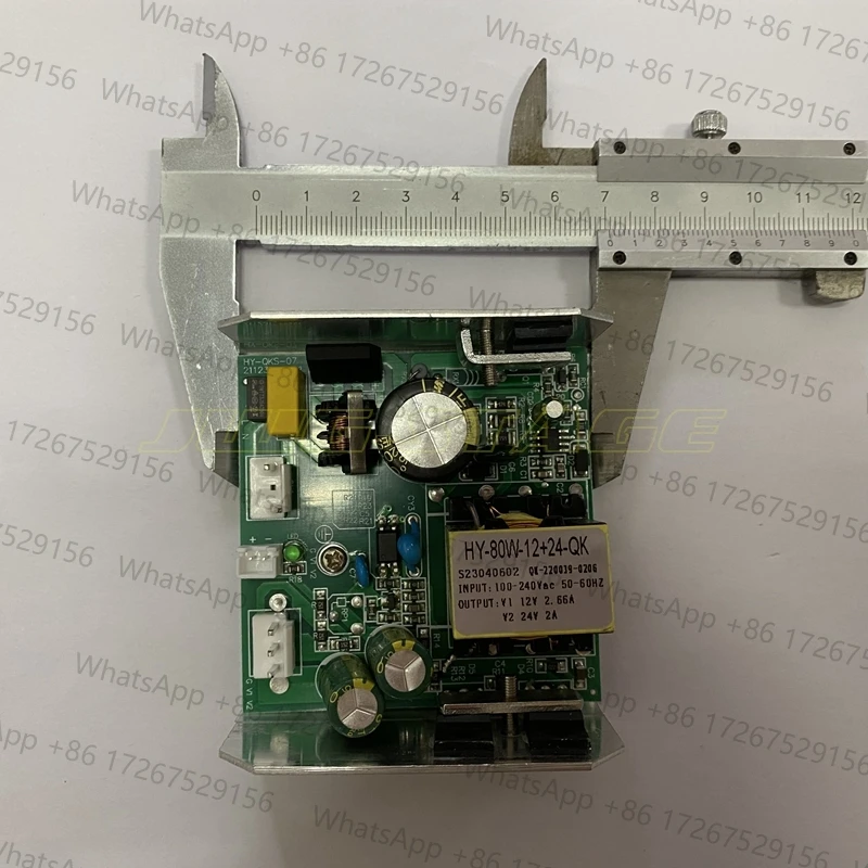 HY-80W-12+24-QK Stage Lights Led Par Light 24v 12v dc Power Supply