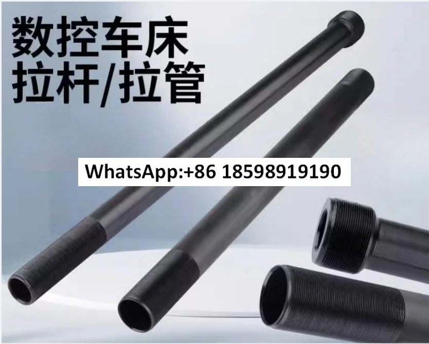 

Hydraulic chuck conversion extension tie rod