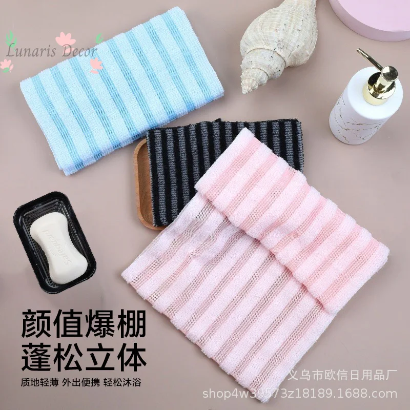 Japanese bath towel, long strip, back towel, bath strip, strong mud rubbing, skin damage, bath towel cross-border