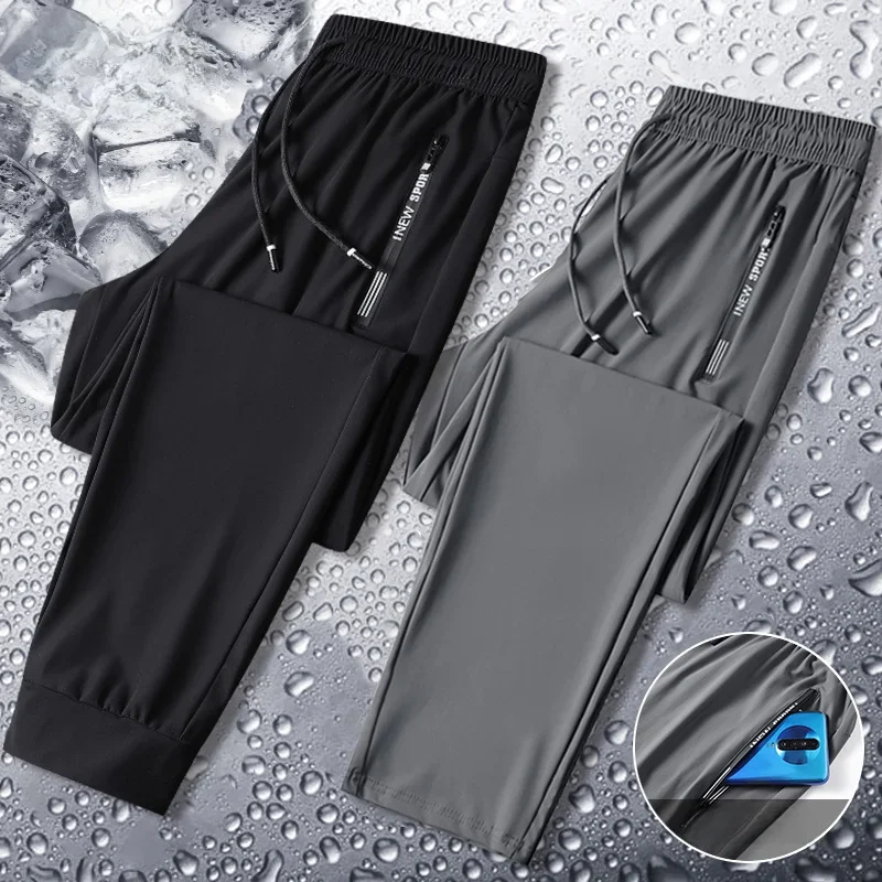 

Men Summer Thin Ice Silk Pants Loose Style Workwear Casual Quick Dry Sports Pants Long Breathable High Elasticity