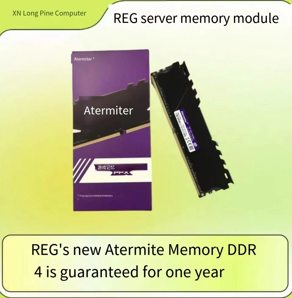 Atermier REG DDR4 16 г 3200 МГц
