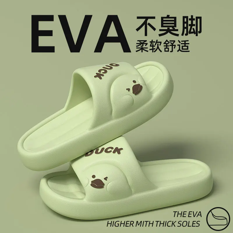 New Arrival: Fashionable Women's SlippersNon-slip, perfect for home, bedroom, and casual wear. Practical and suitable for all f