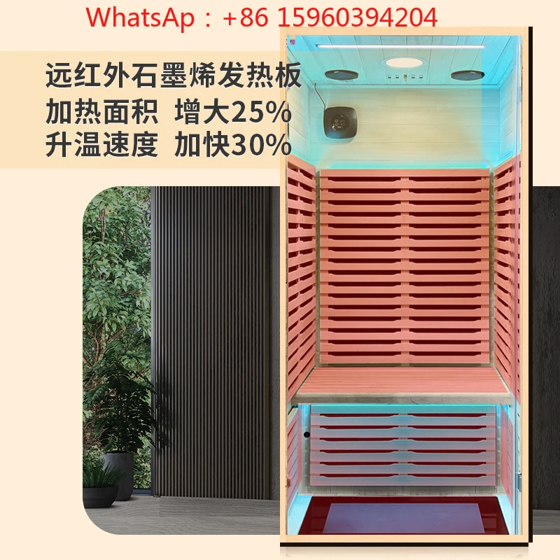 

Far infrared sweat room light wave health sweat sauna room household sweat box holographic energy
