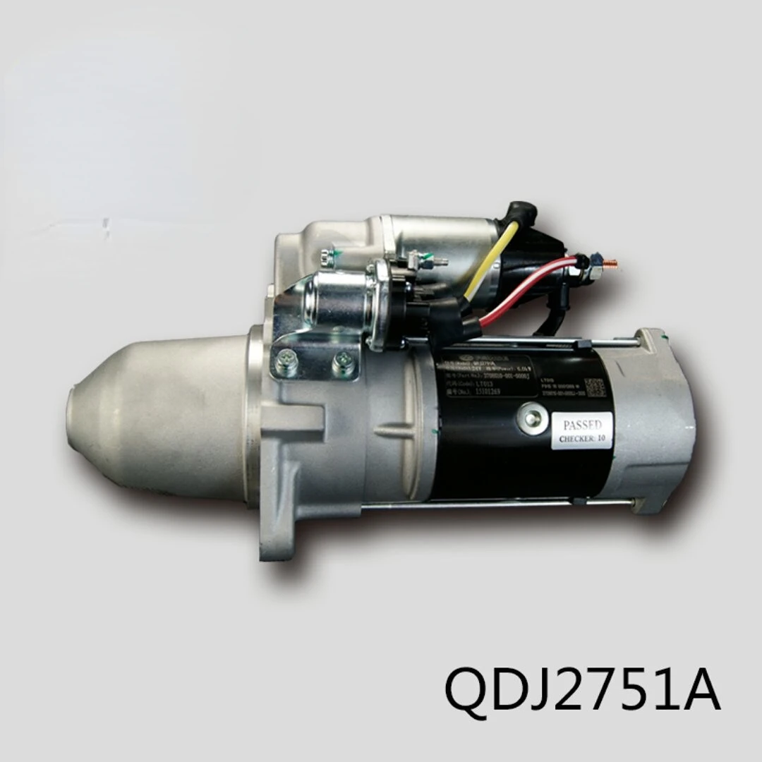 Starter QDJ2751 QDJ275A 24V 6KW is suitable for Golden Flute Deceleration Starting Motor Dachai Xichai