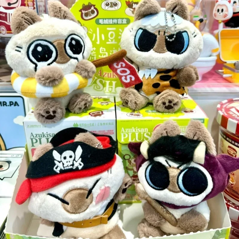 Оригинальная плюшевая кукла Azuki Can, серия Azukisan Island, сиамская кошка, Travelogue, плюшевая коробка, фигурки, Подарочная игрушка