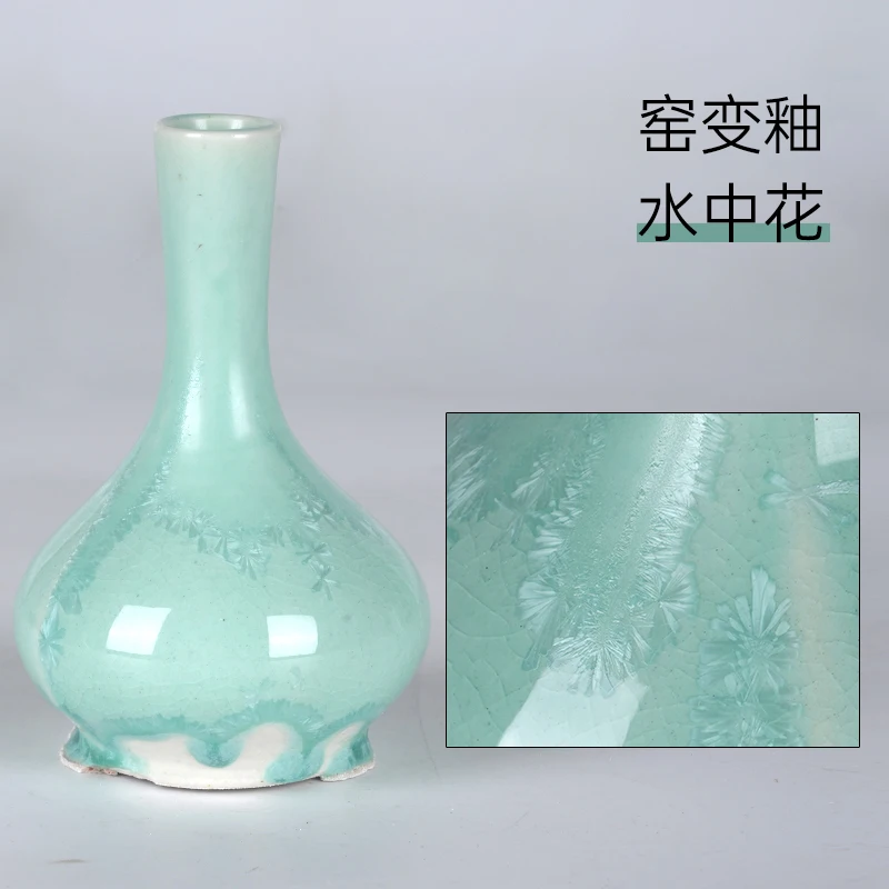 300ml Ceramic Kiln Glaze High Quality Medium-high Temperature Color Glaze Oxidation Firing Clay Coloring Tool