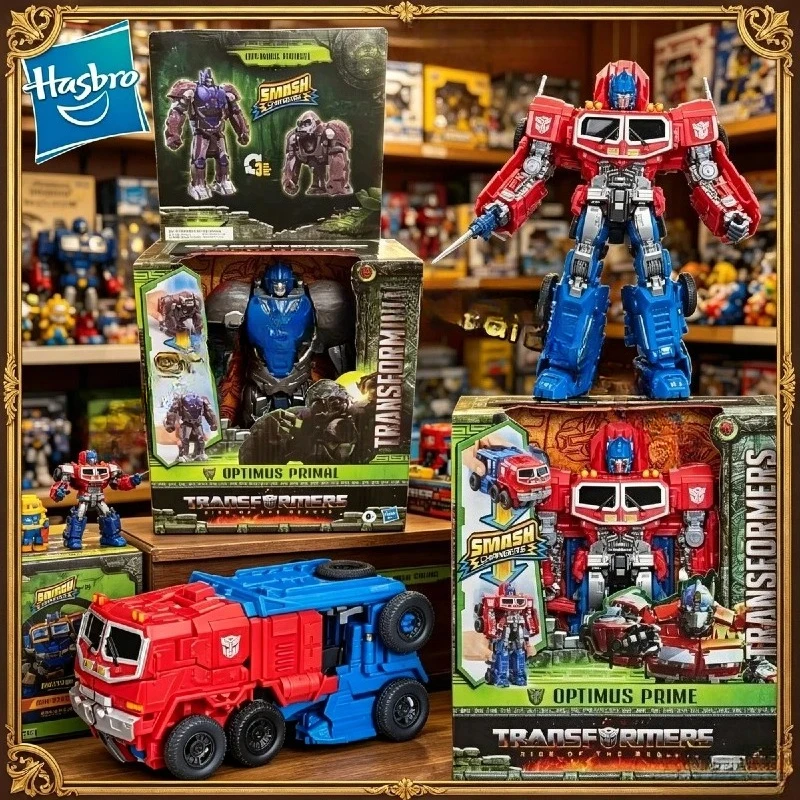 

В НАЛИЧИИ: Игрушки-трансформеры Hasbro Rise of the Beasts Smash Changers, набор из 2-х фигурок: Оптимус Прайм и Примал, легко трансформируемые фигурки.