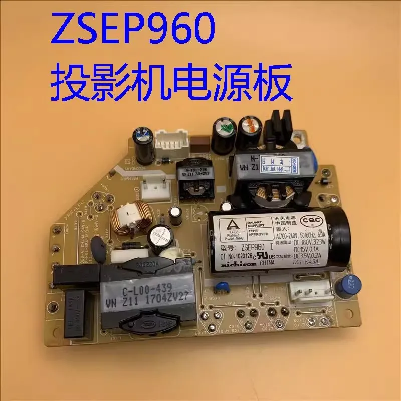 New original for Epson EB-C2030WN C2050WN C2060XN Projector power board ZSEP960