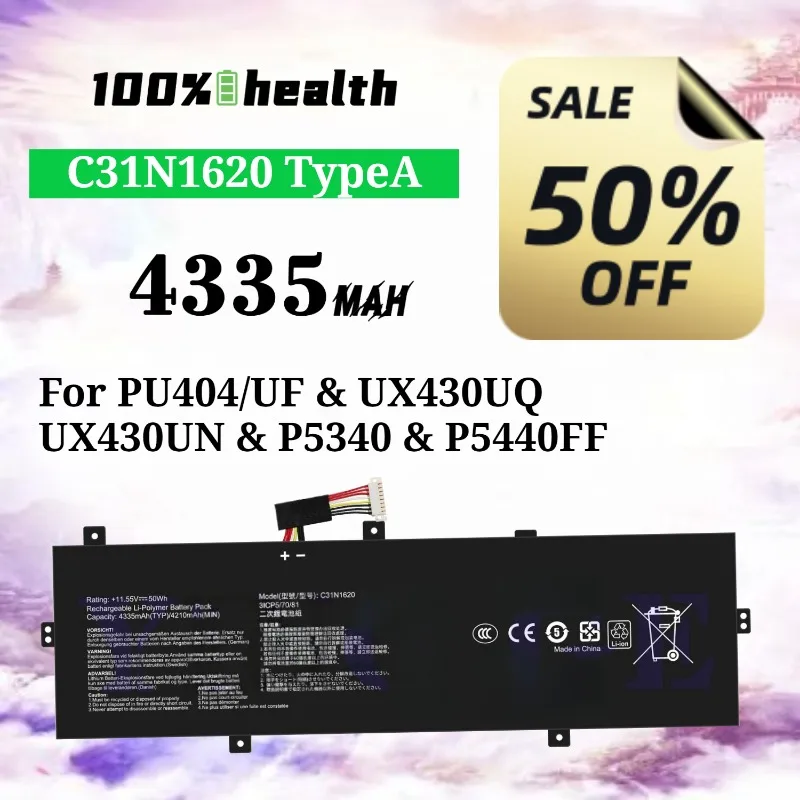 C31N1620 TypeA/B 4335mAh Laptop Battery for ASUS UX430UQ/UX430UN/P5340 Lithium Rechargeable Battery