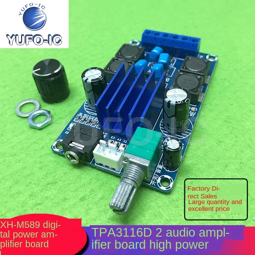 Free Ship 3pcs XH-M589 Digital Power Amplifier Board TPA3116D2 Audio Amplification Amplification Board Power Supply 5V12V24V