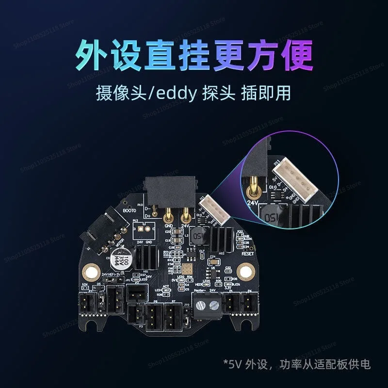 For Tool Head Main Board 3D Printing Control Board Dual USB Onboard
