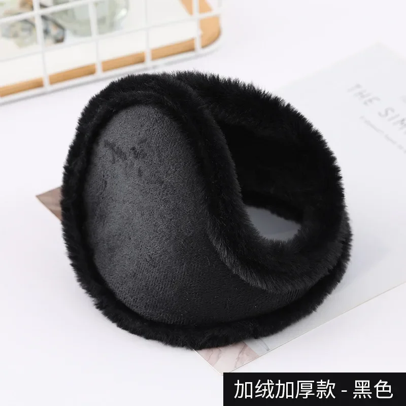 Unisex Warm Fur Earmuffs for Men Women Velvet Ear Muffs Winter Thicken Warmer Ear Cover Outdoor Cycling Ski Plush Ear Protector